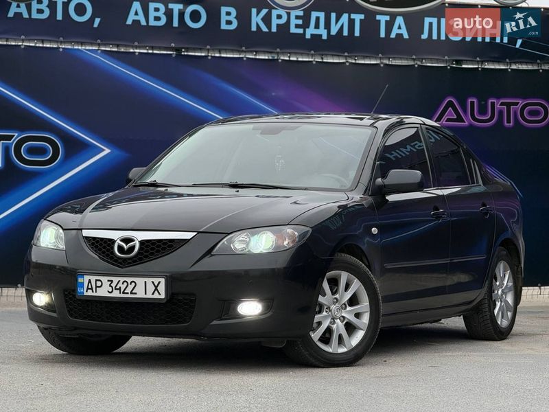 2006 Mazda 3, VIN JMZBK12Z571542074:plate — фото 1 (autoria)