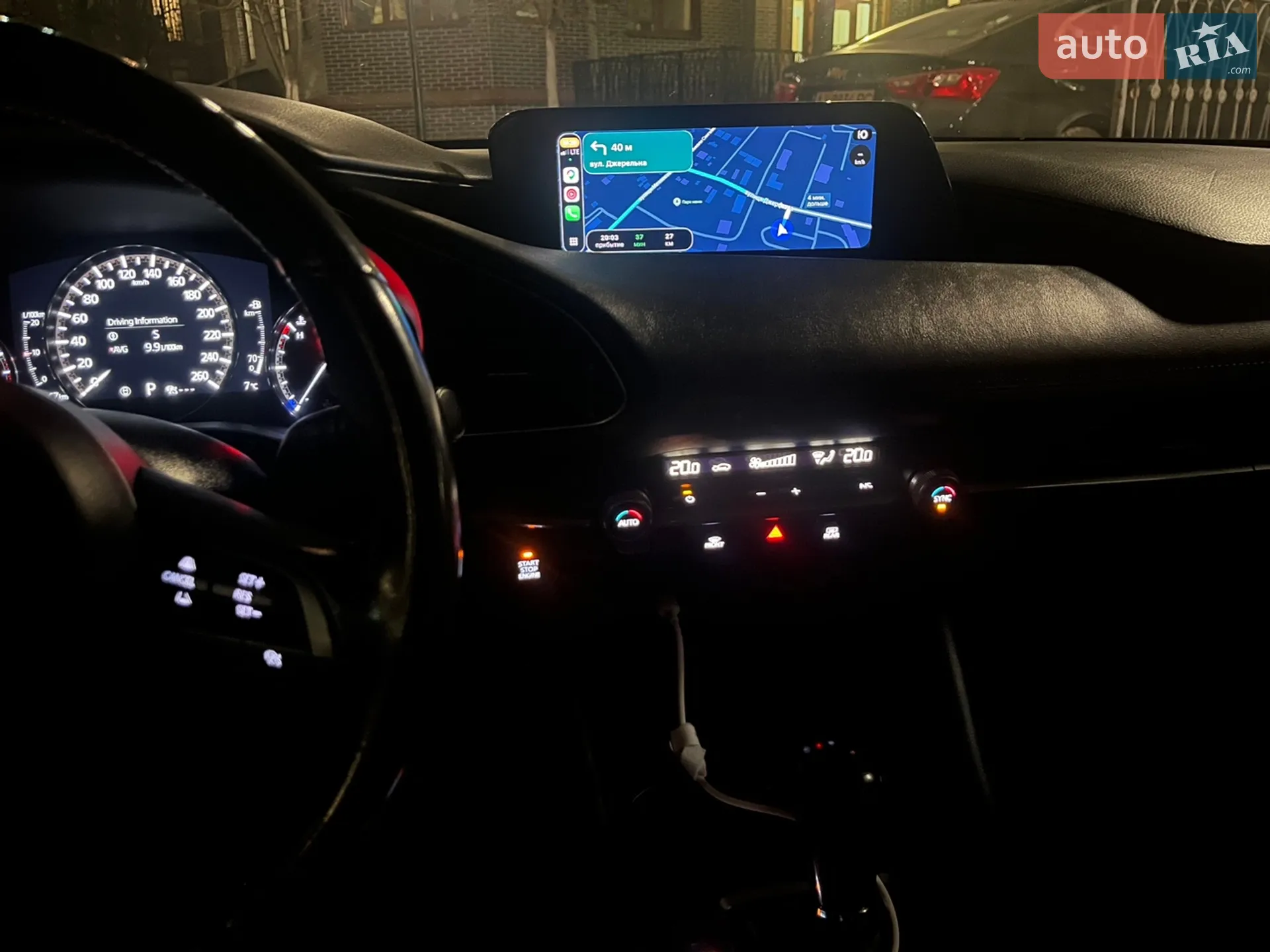 2020 Mazda 3 - мініатюра 47