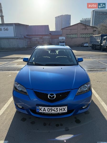 2005 Mazda 3, VIN JMZBK12Z261340677:plate — фото 1 (autoria)