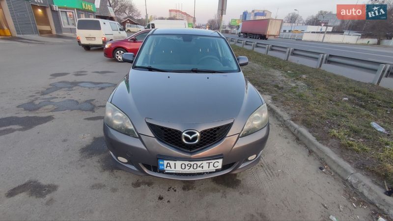 2006 Mazda 3, VIN JMZBK14Z271541974:plate — фото 1 (autoria)