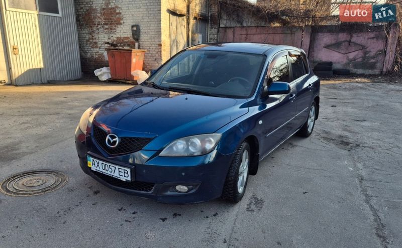 2006 Mazda 3, VIN JMZBK14Z571551876:plate — фото 1 (autoria)