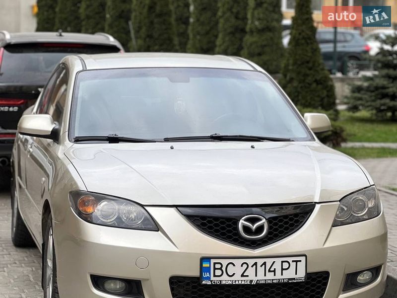 2007 Mazda 3, VIN JMZBK12Z581675658:plate — фото 1 (autoria)