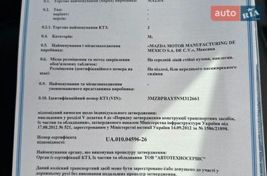 Седан Mazda 3 2022 в Києві