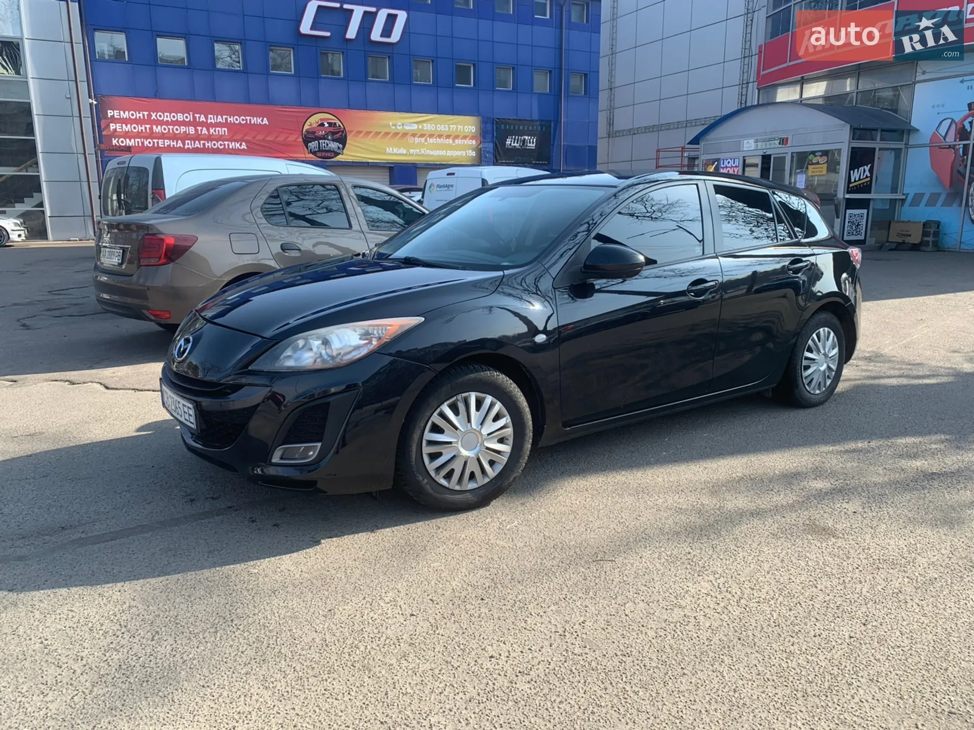 2010 Mazda 3 - мініатюра 8