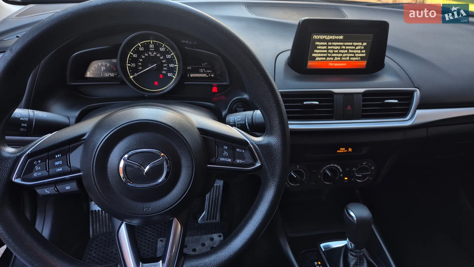 2017 Mazda 3 - мініатюра 11