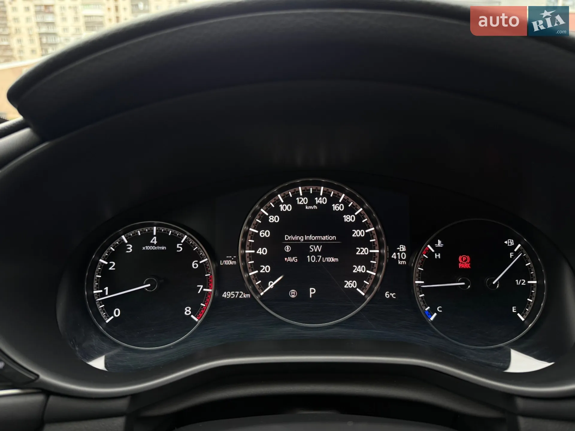 2020 Mazda 3 - мініатюра 10