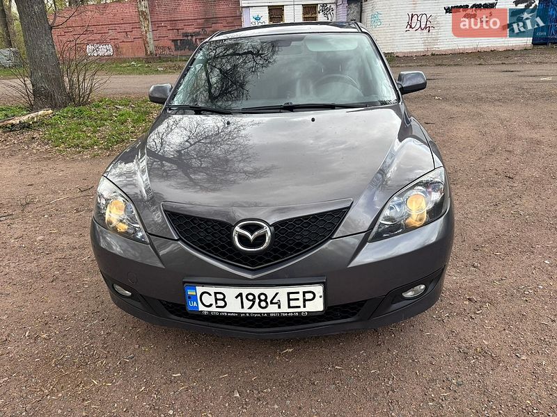 2007 Mazda 3, VIN JMZBK14Z581610367:plate — фото 1 (autoria)
