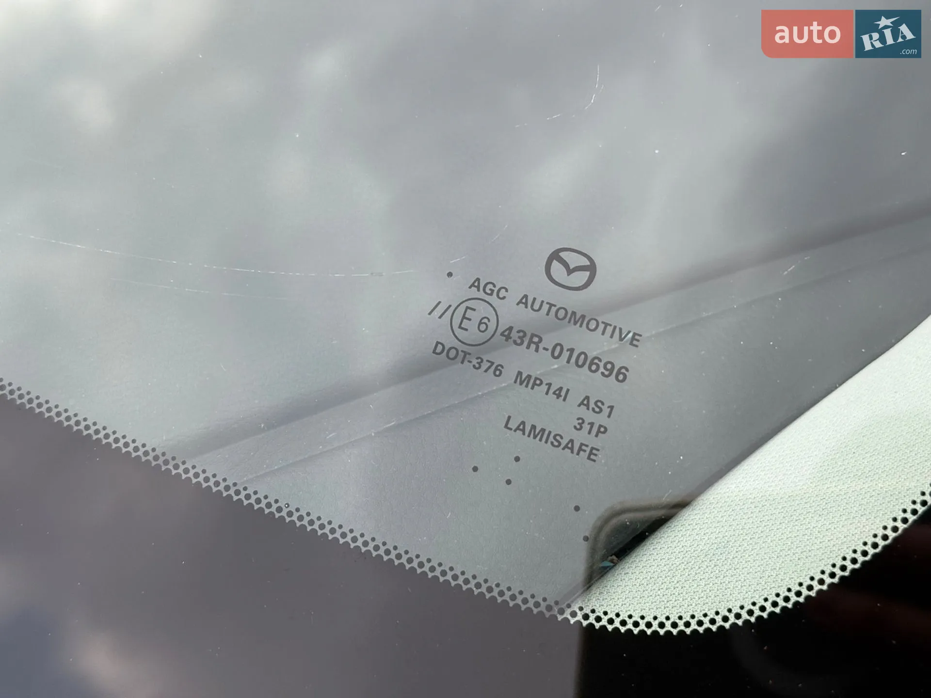 2023 Mazda 3 - мініатюра 25