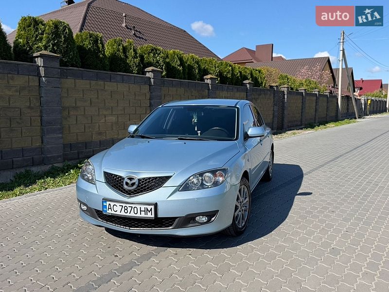 2008 Mazda 3, VIN JMZBK14Z581731792:plate — фото 1 (autoria)