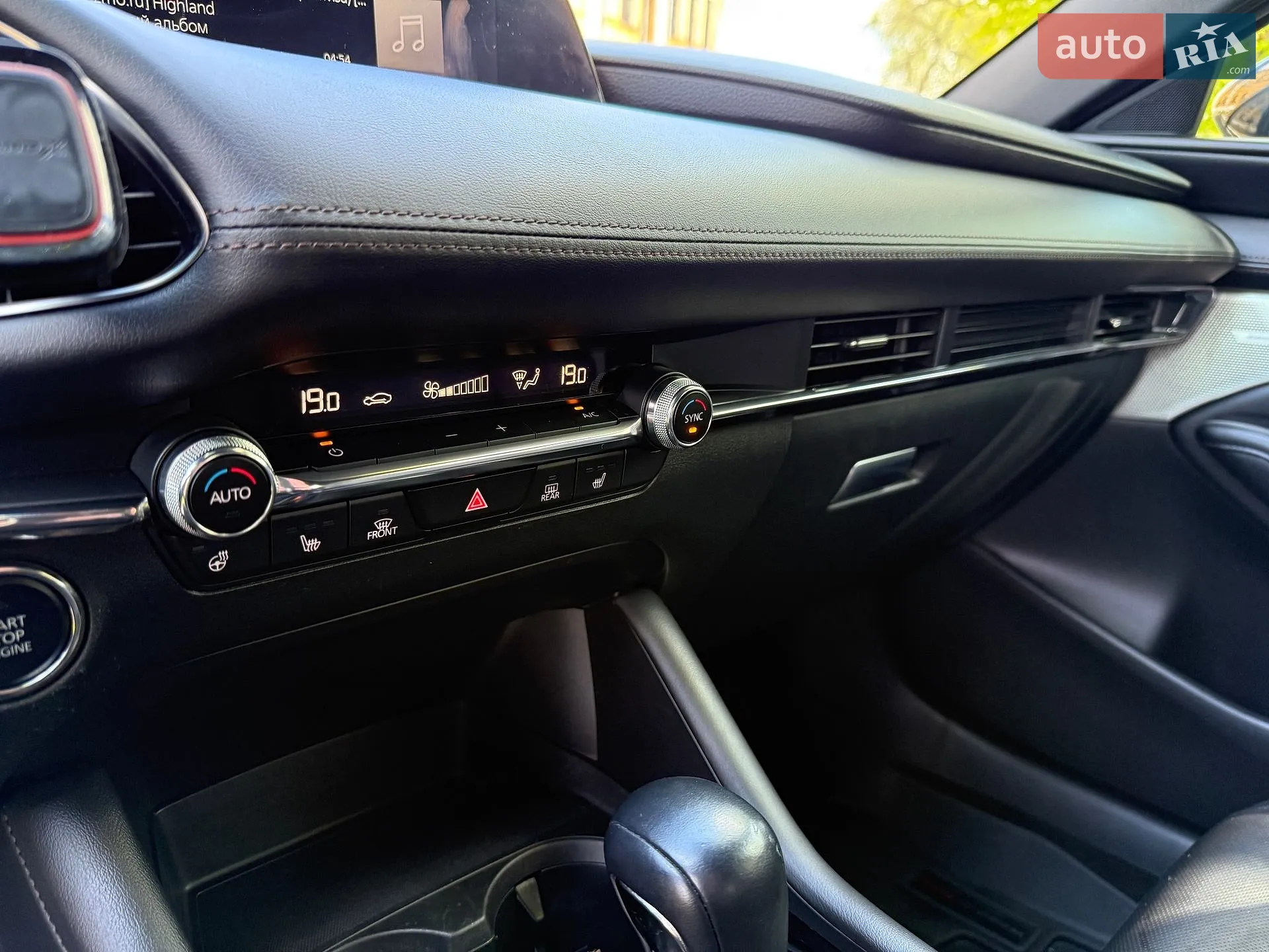 2023 Mazda 3 - мініатюра 56