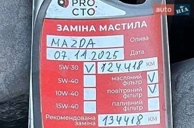 Седан Mazda 3 2017 в Львове