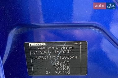 AUTO.RIA – Продам Мазда 3 2007 бензин 1.6 хэтчбек бу в Ровно, цена