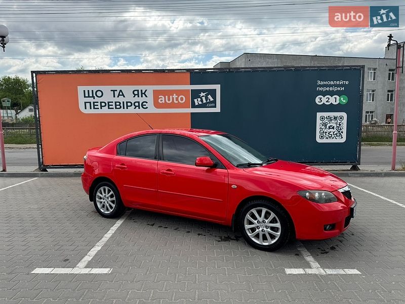2008 Mazda 3, VIN JMZBK12F501783527:plate — zdjęcie 1 (autoria)
