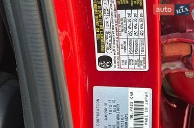 Седан Mazda 3 2015 в Ивано-Франковске