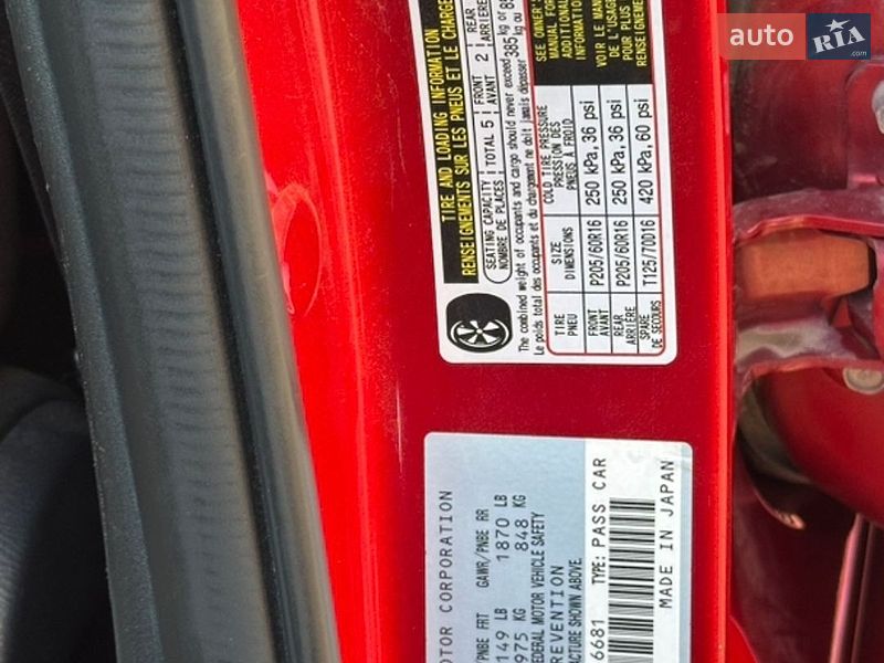 Седан Mazda 3 2015 в Ивано-Франковске
