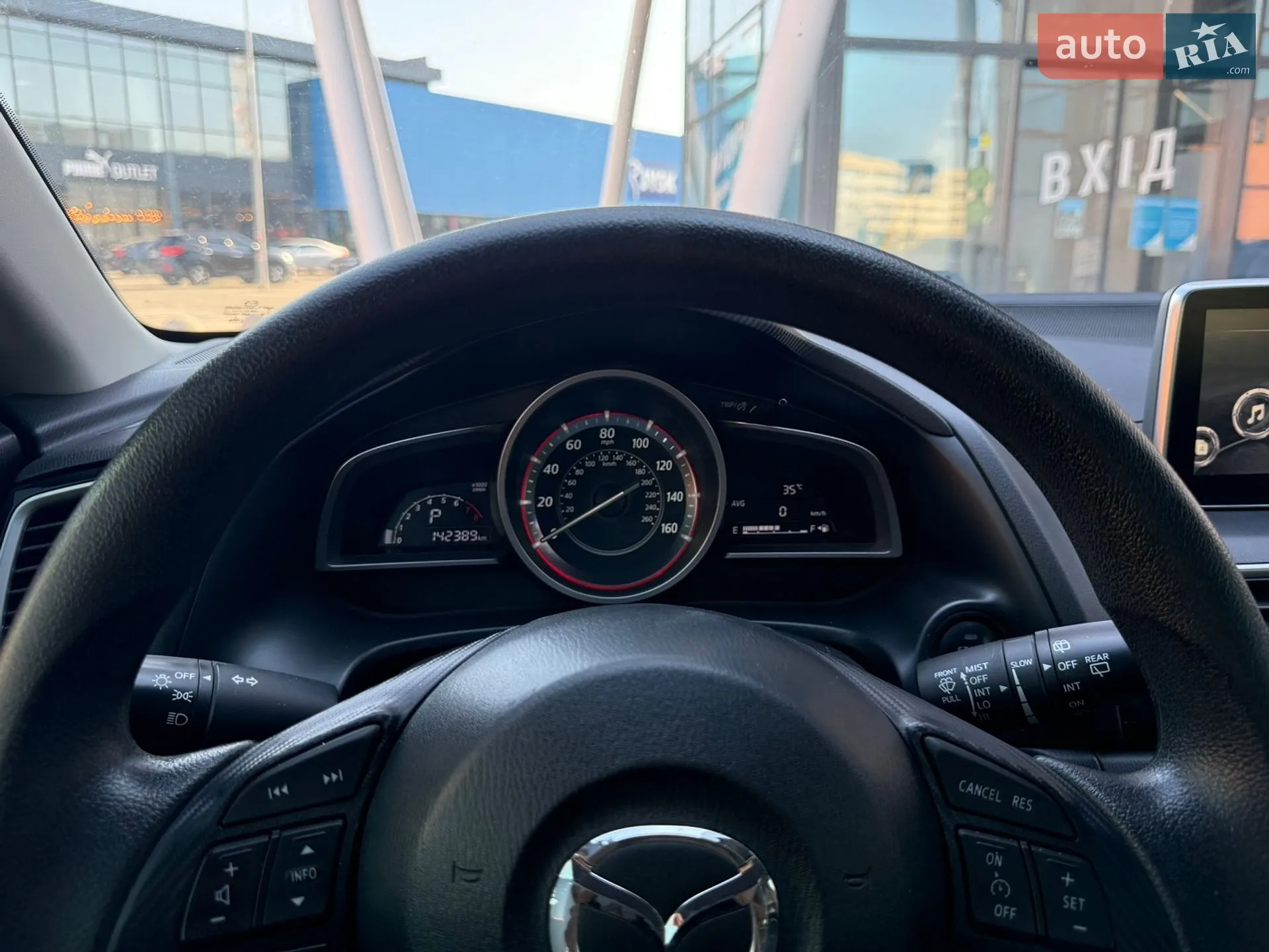 2016 Mazda 3 - мініатюра 15