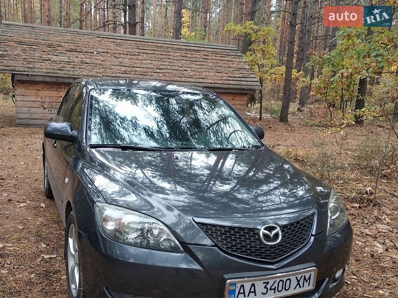 2005 Mazda 3, VIN JMZBK14Z561328996:plate — фото 1 (autoria)
