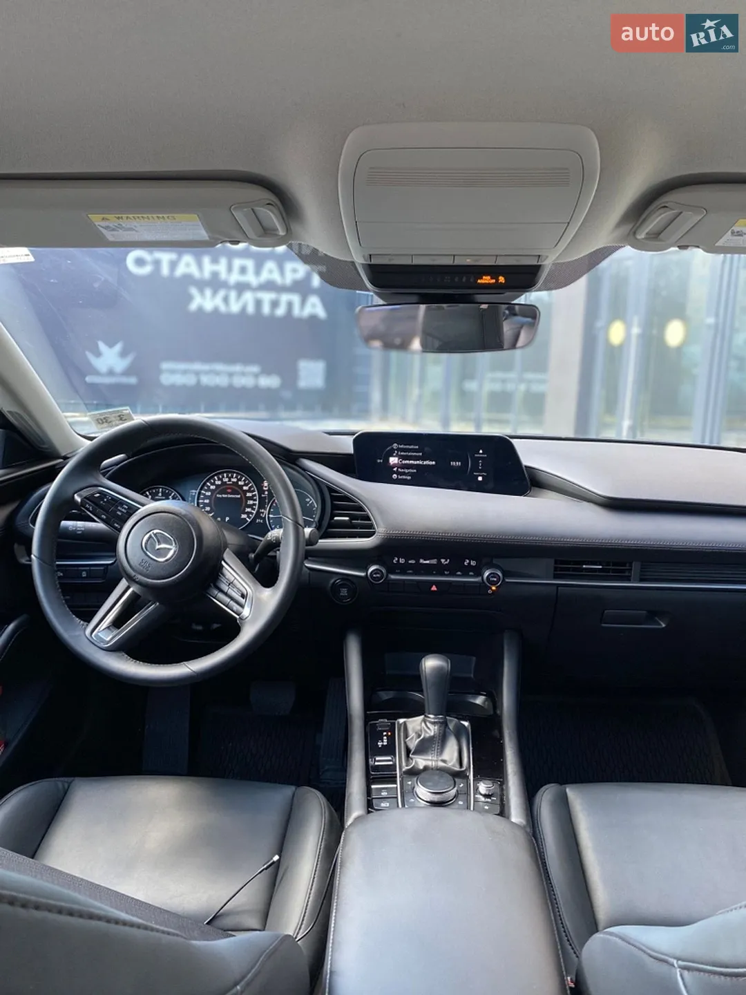 2024 Mazda 3 - мініатюра 15