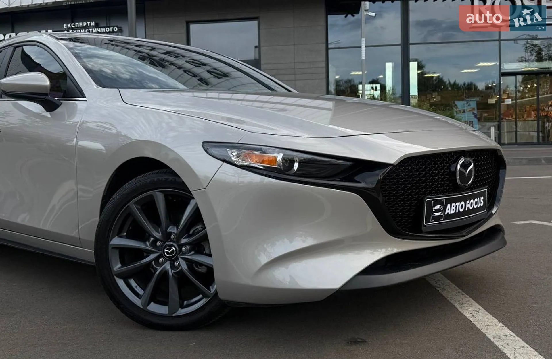 2024 Mazda 3 - мініатюра 2