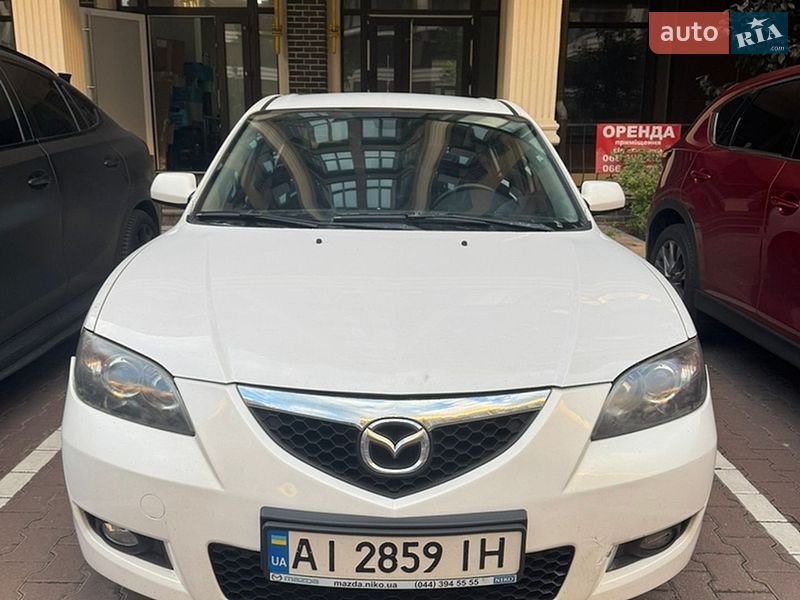 2008 Mazda 3, VIN JMZBK12Z501767651:plate — фото 1 (autoria)