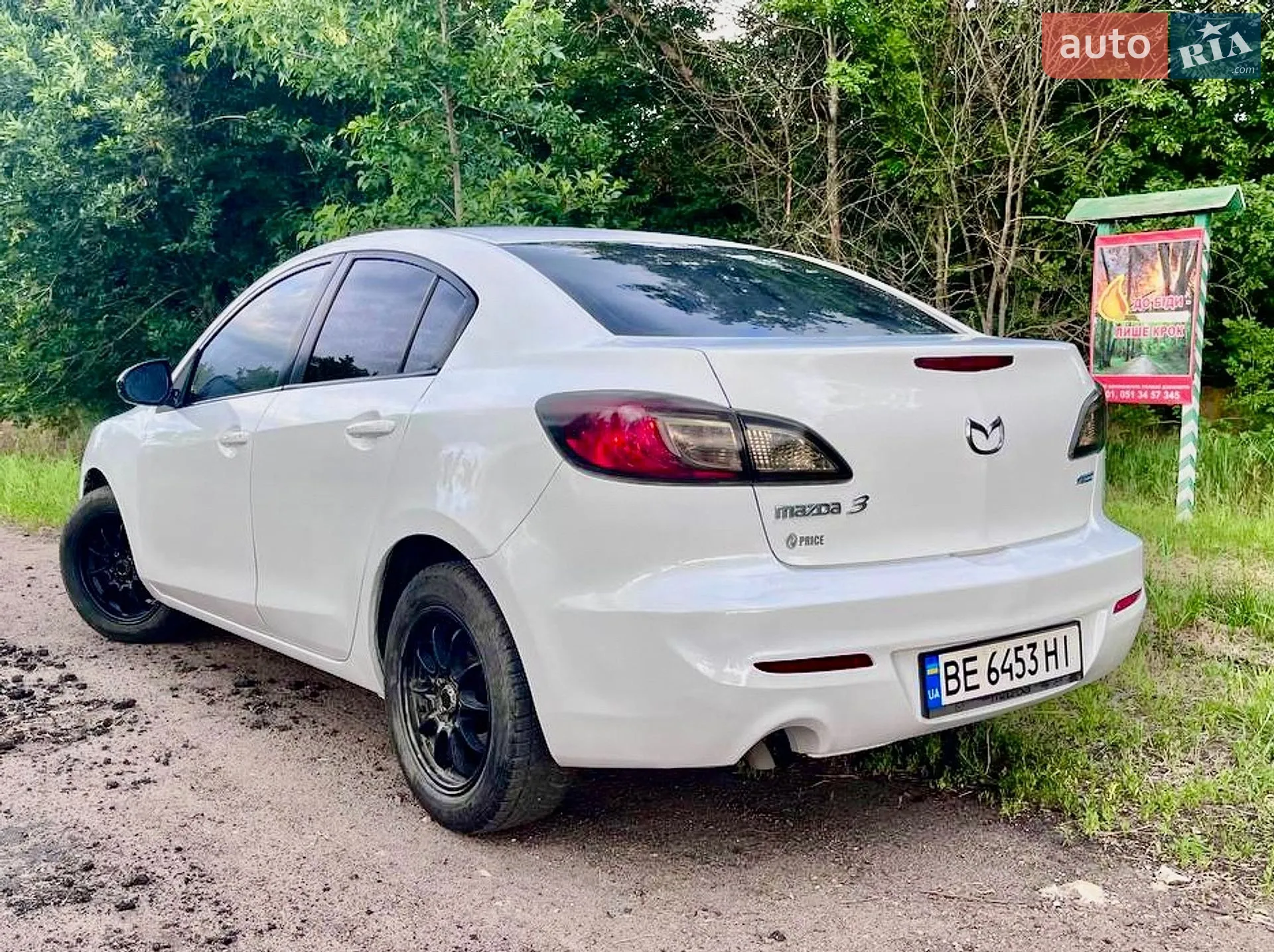 2013 Mazda 3 - мініатюра 8