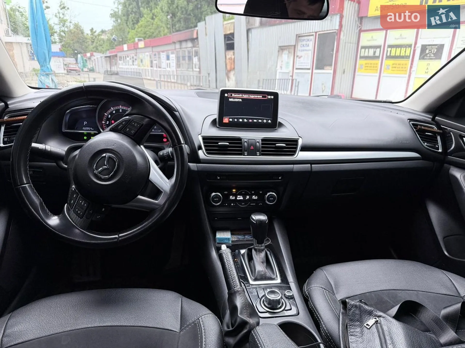 2015 Mazda 3 - мініатюра 10