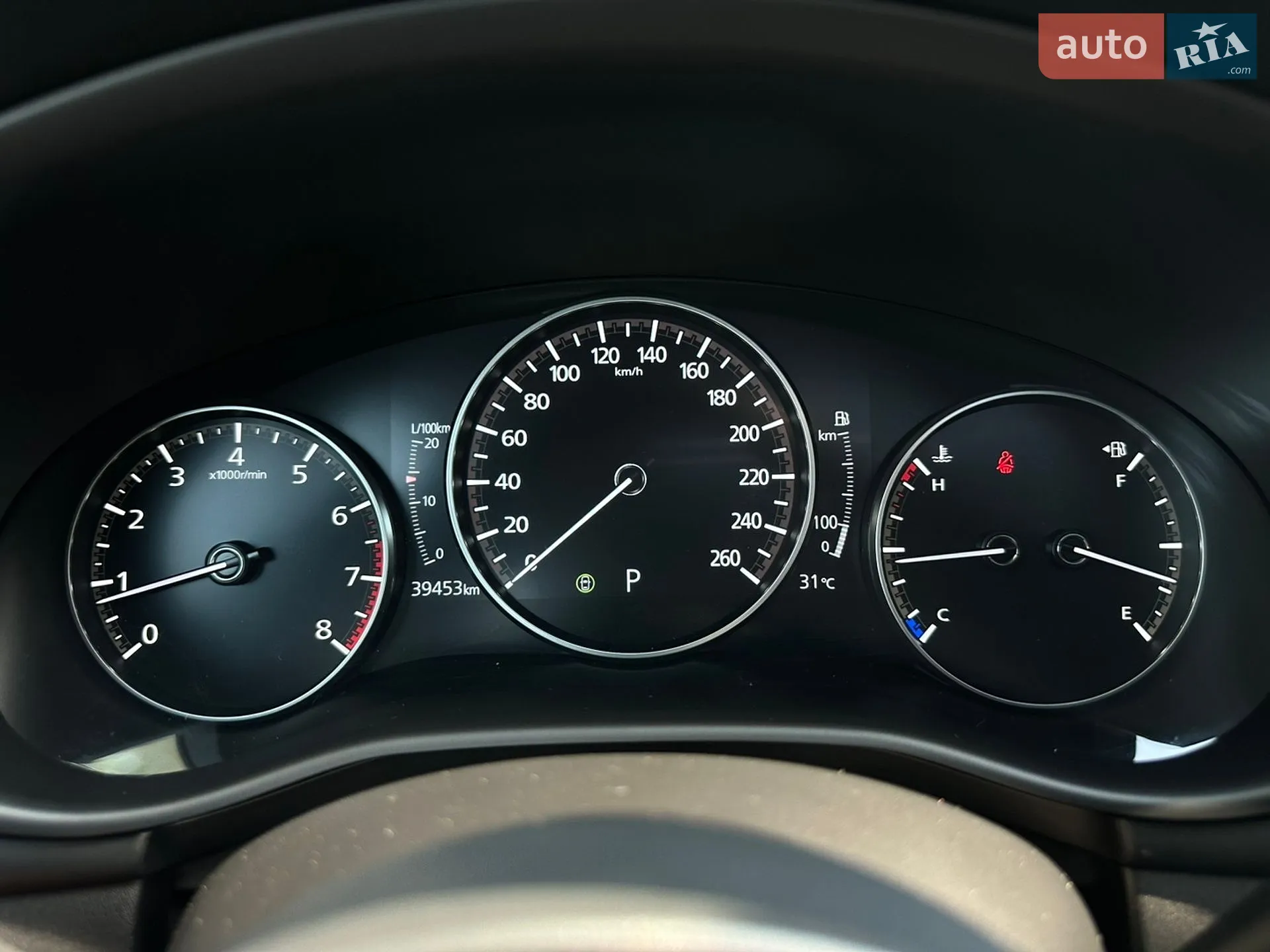 2024 Mazda 3 - мініатюра 35