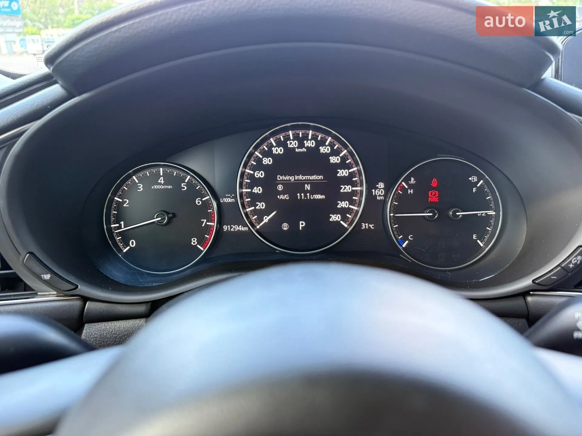 2020 Mazda 3 - мініатюра 9