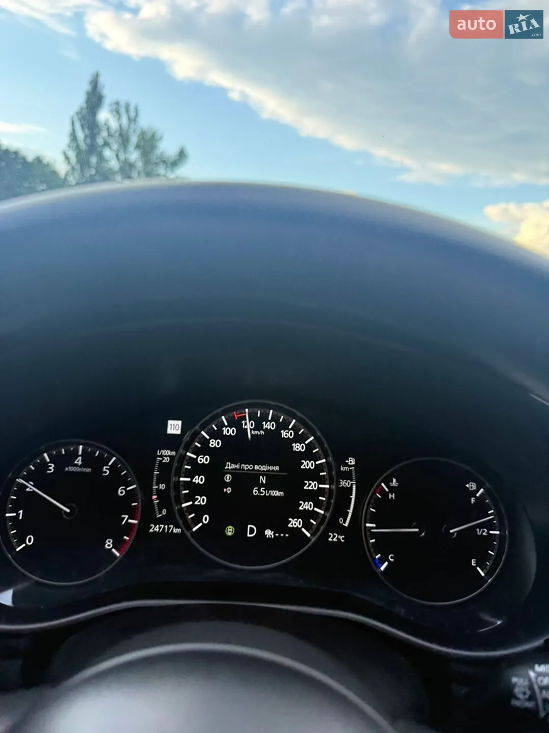 2021 Mazda 3 - мініатюра 68
