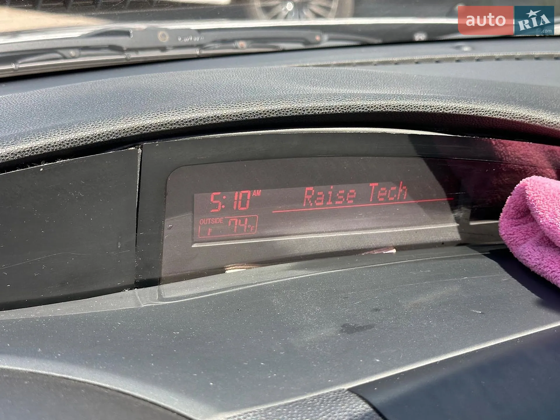 2011 Mazda 3 - мініатюра 36
