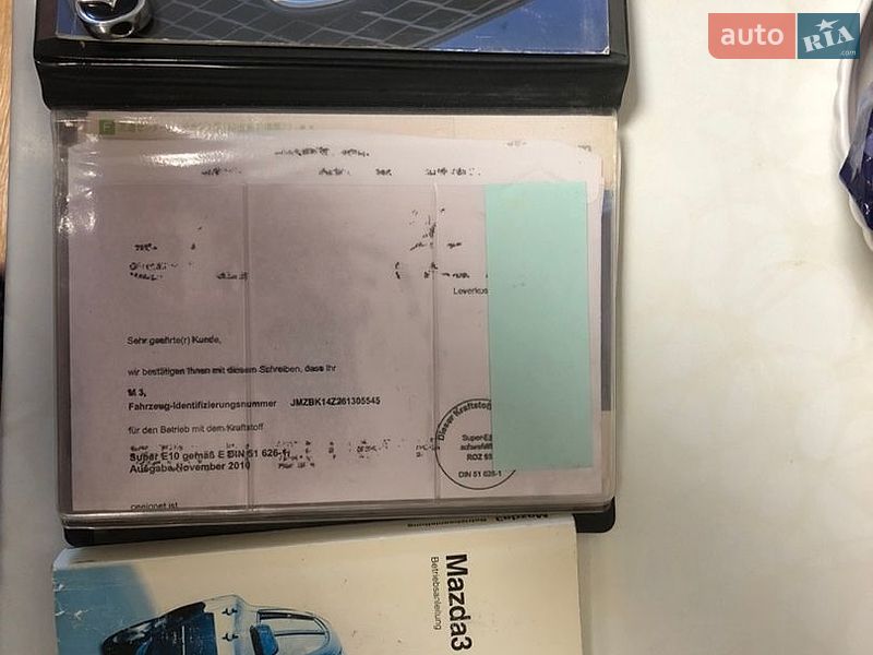 Хэтчбек Mazda 3 2005 в Прилуках