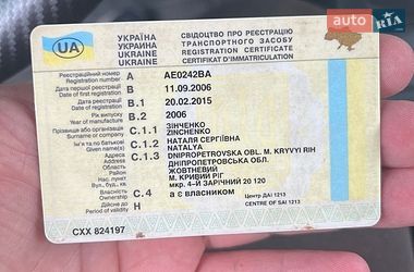 Седан Mazda 3 2006 в Луцке