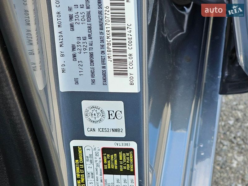 Седан Mazda 3 2023 в Києві фото 24 Седан Mazda 3 2023 в Києві