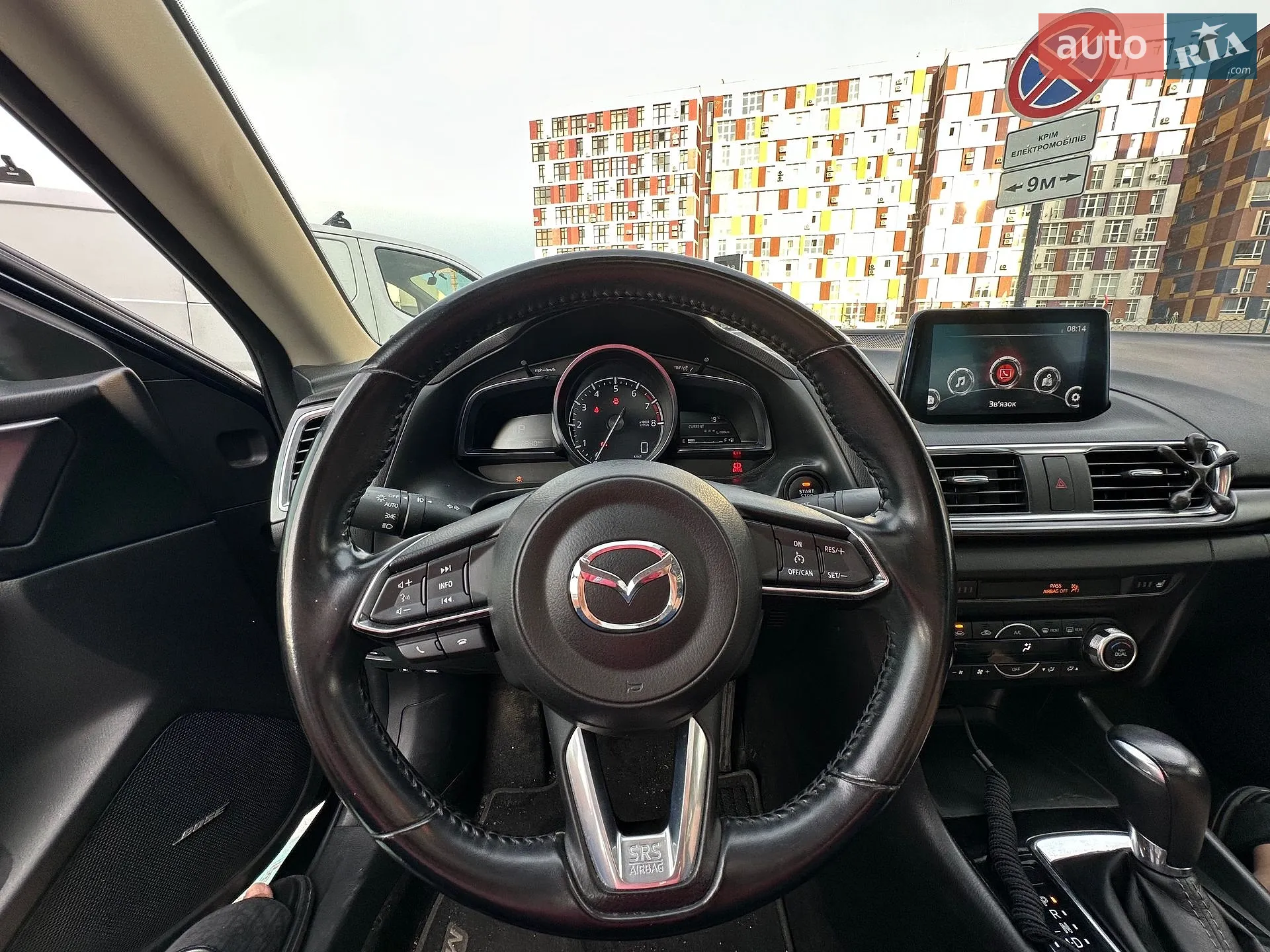 2017 Mazda 3 - мініатюра 9