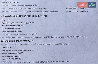 Седан Mazda 3 2009 в Киеве фото 33 Седан Mazda 3 2009 в Киеве