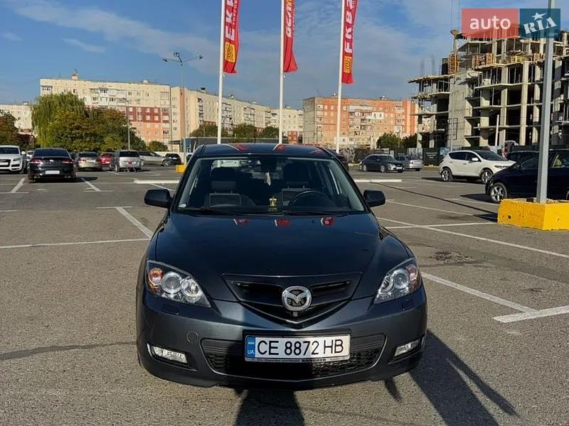 Mazda 3
