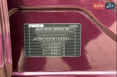 Седан Mazda 3 2007 в Вінниці