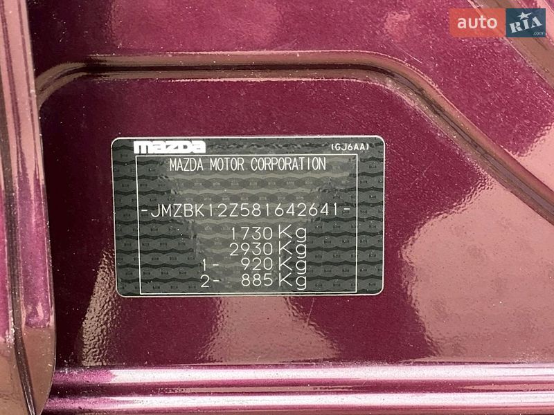 Седан Mazda 3 2007 в Вінниці