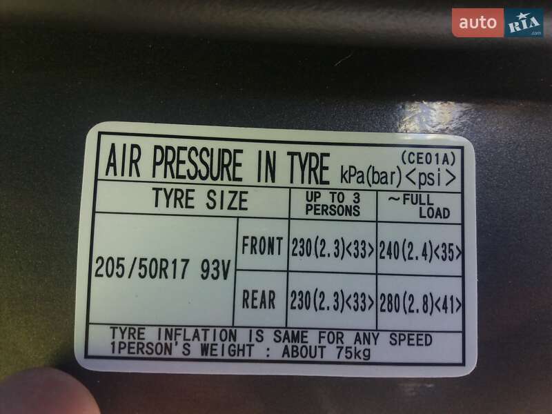 Мінівен Mazda 5 2009 в Перемишлянах фото 7 Мінівен Mazda 5 2009 в Перемишлянах