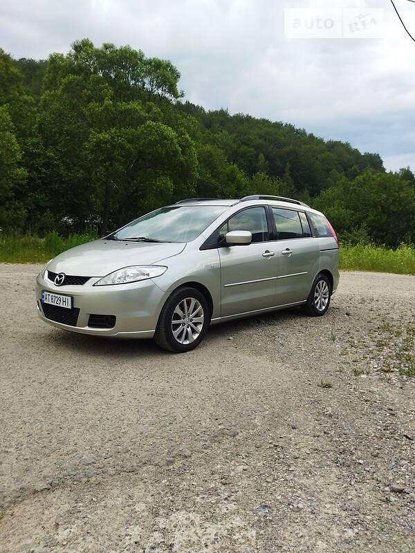 Mazda 5