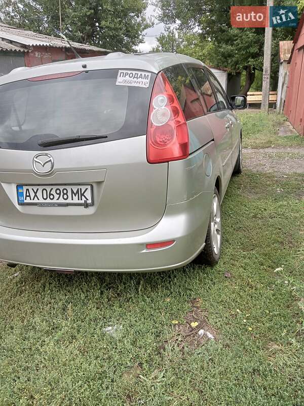 Мінівен Mazda 5 2006 в Лозовій
