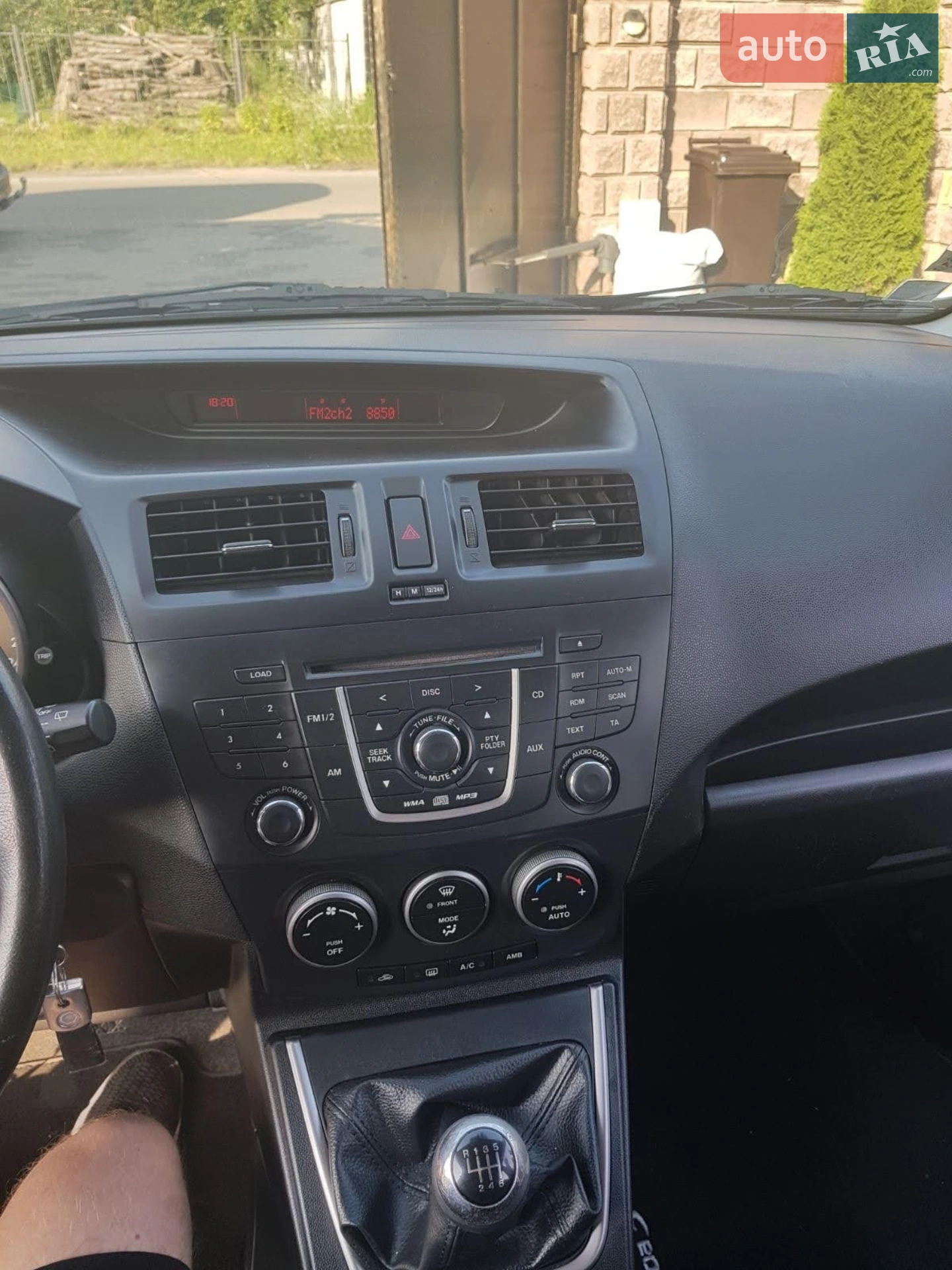 2010 Mazda 5 - мініатюра 10