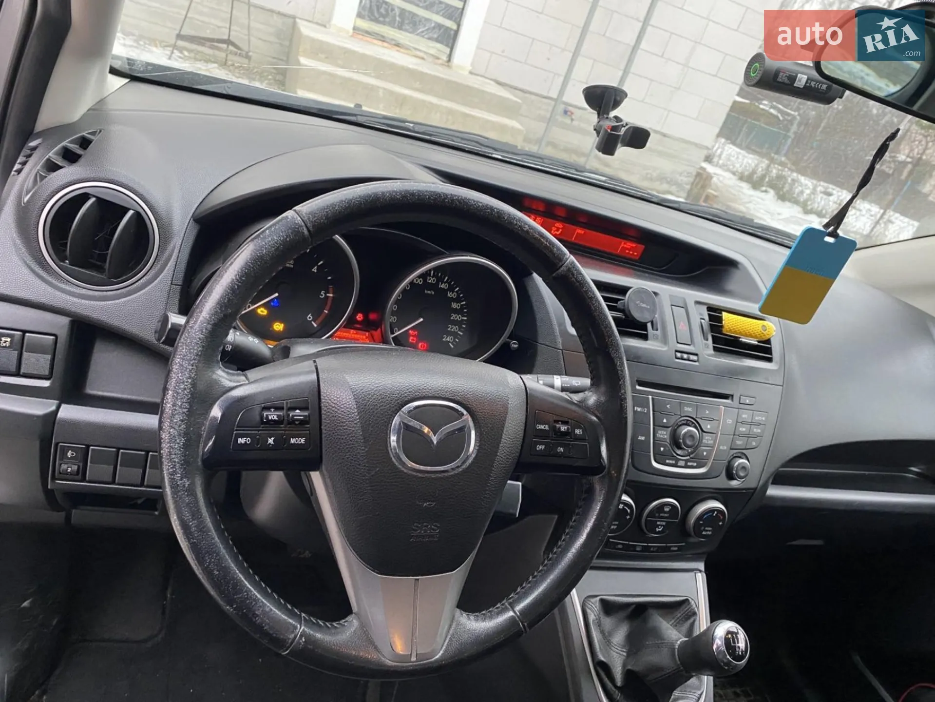 2010 Mazda 5 - мініатюра 7