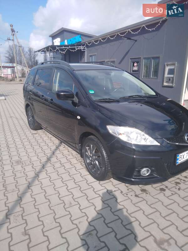 Mazda 5 2010