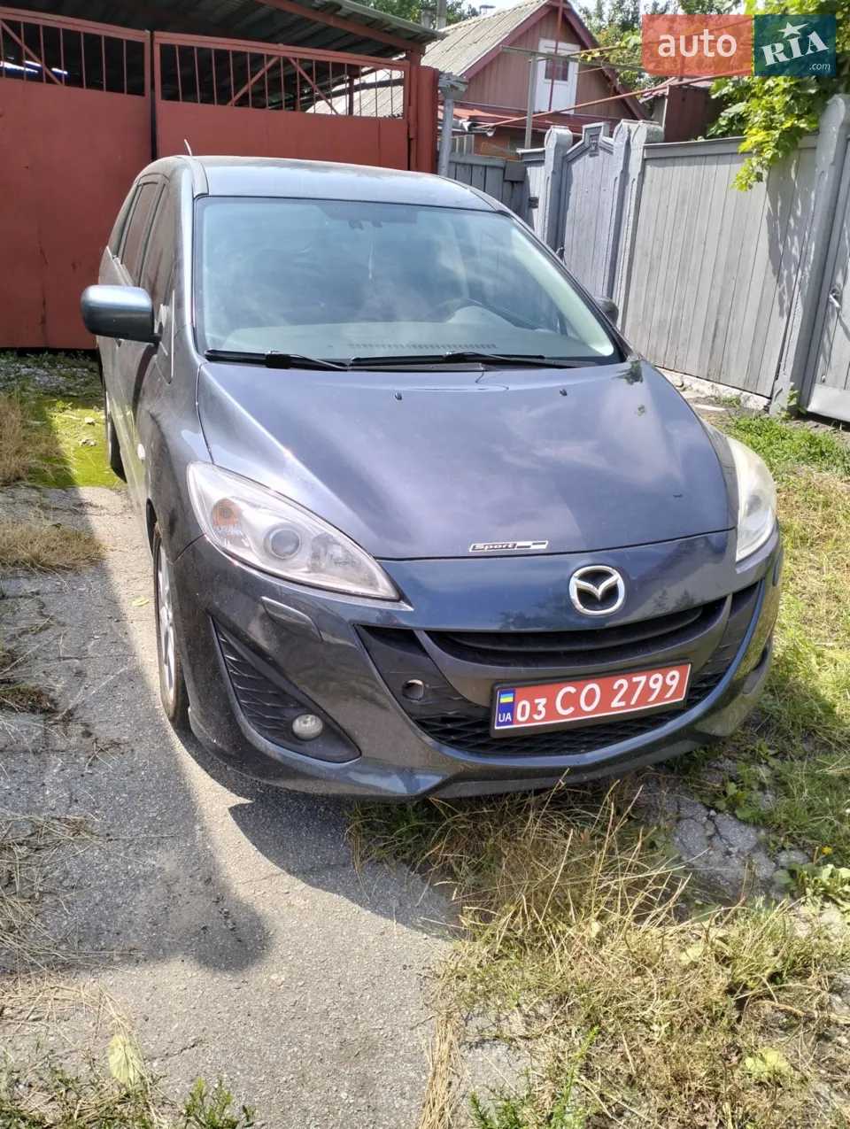 2010 Mazda 5 - мініатюра 14