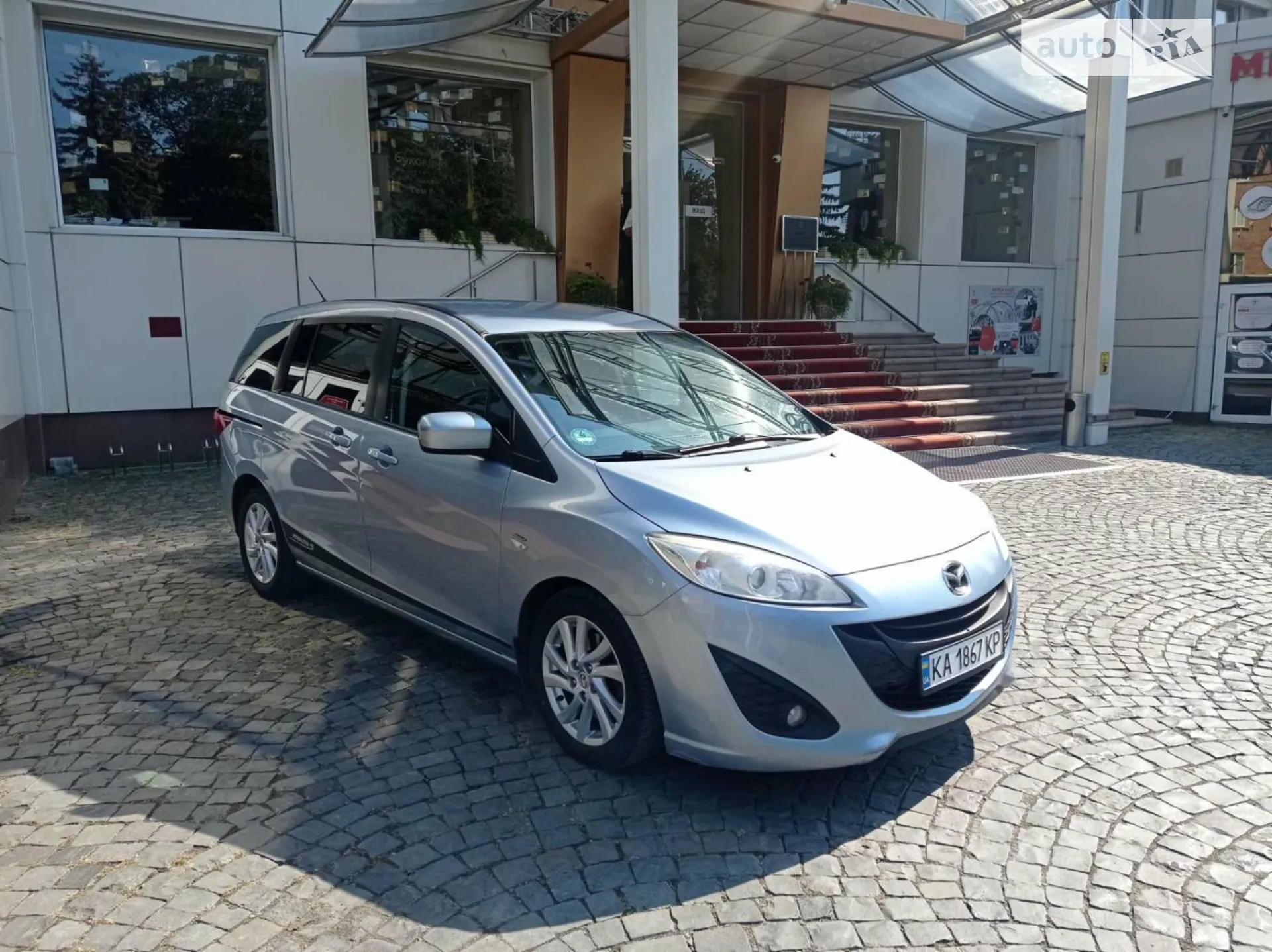 2011 Mazda 5 - мініатюра 26