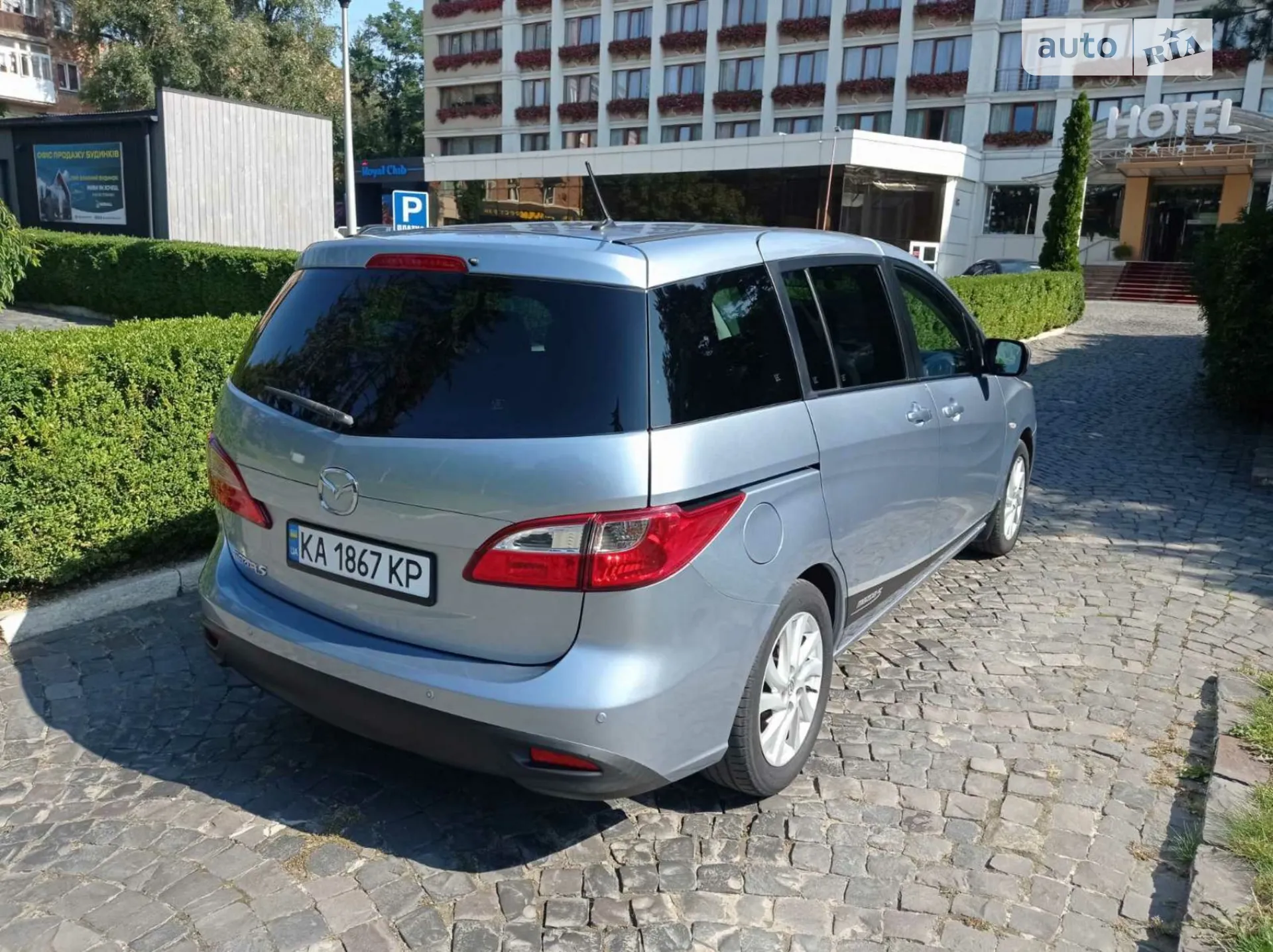 2011 Mazda 5 - мініатюра 30