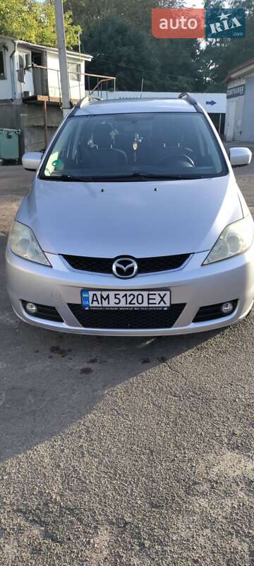 Mazda 5 2005 Mazda 5 2005