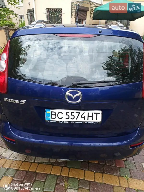 Mazda 5 2006
