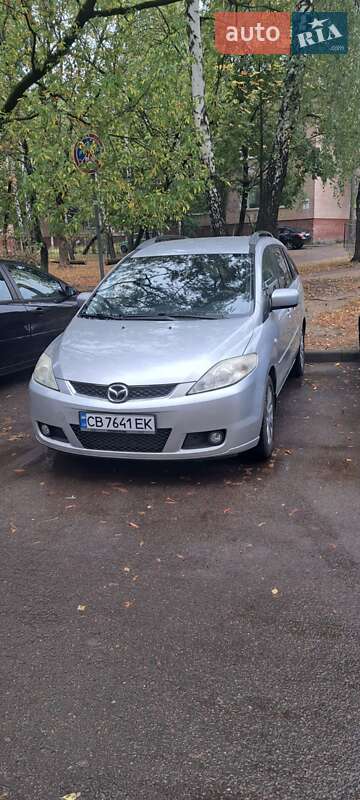 Mazda 5 2007
